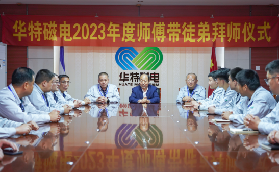 微信圖片_20230511133523(1).png